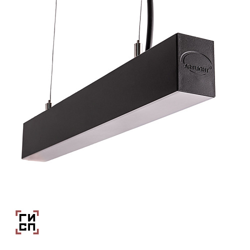 ART-LINE40-S LED Светильник подвесной линейный   -  Подвесные светильники 